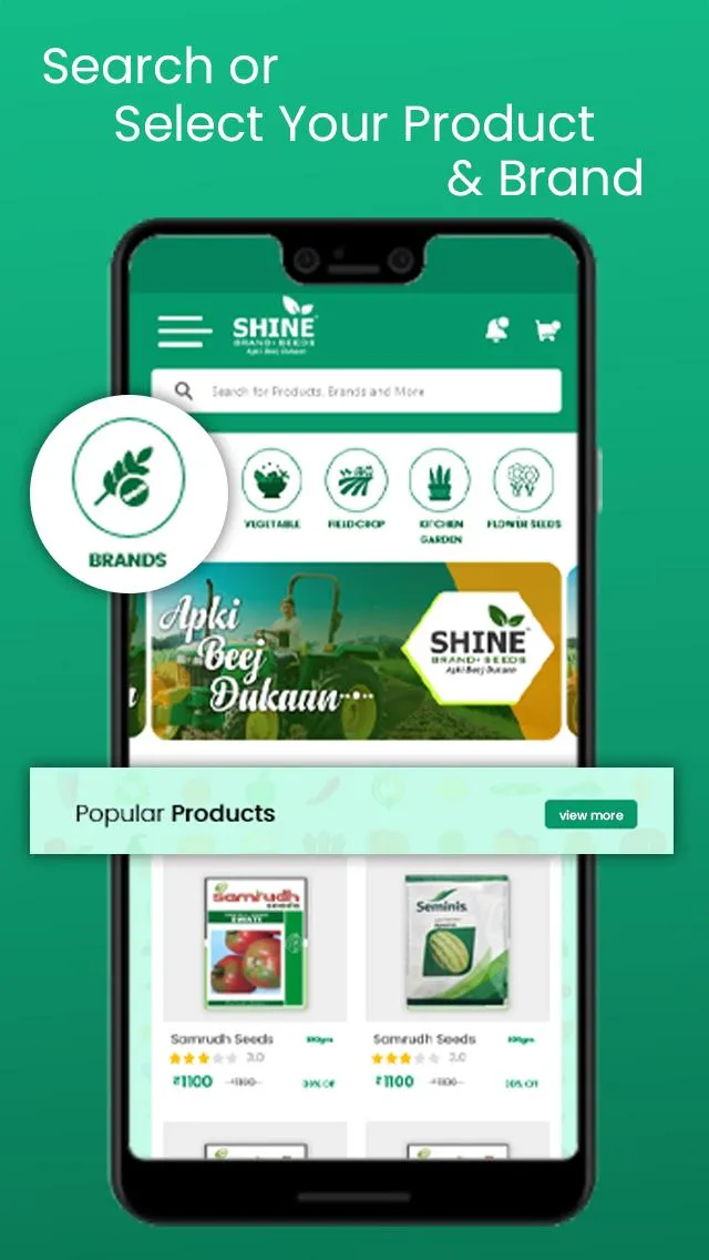 Shine Brand Seeds: Agriculture | Indus Appstore | Screenshot