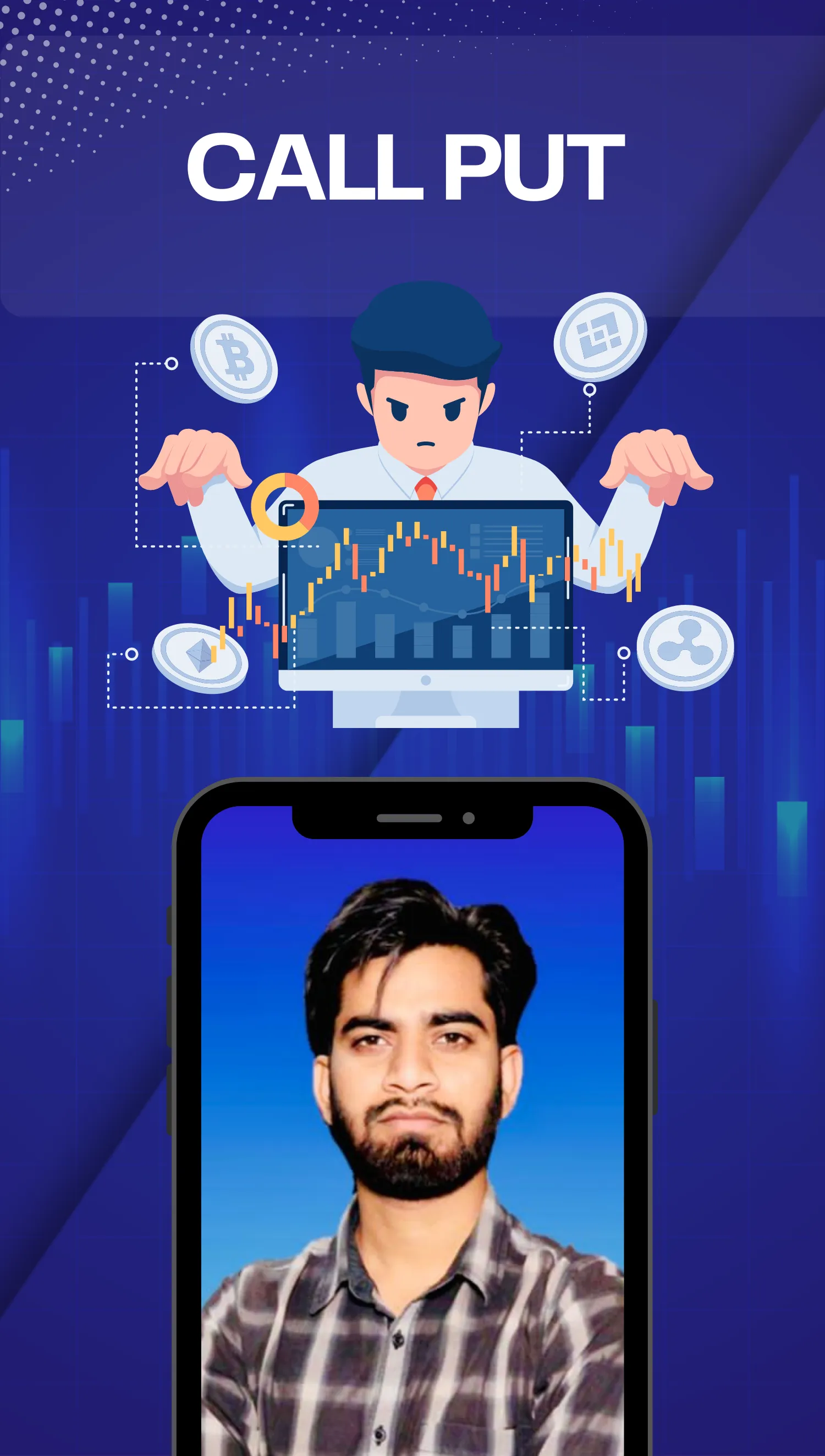 Share Market Analysis | Indus Appstore | Screenshot