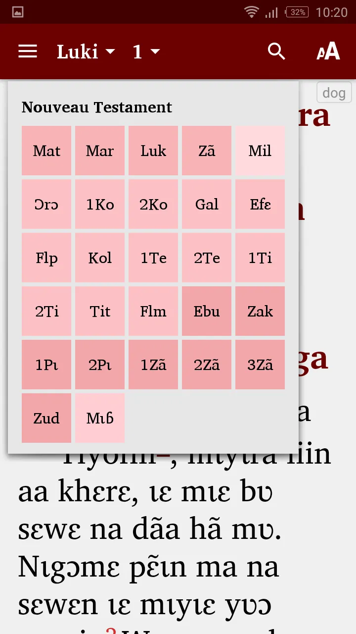 Dogose Nouveau Testament | Indus Appstore | Screenshot