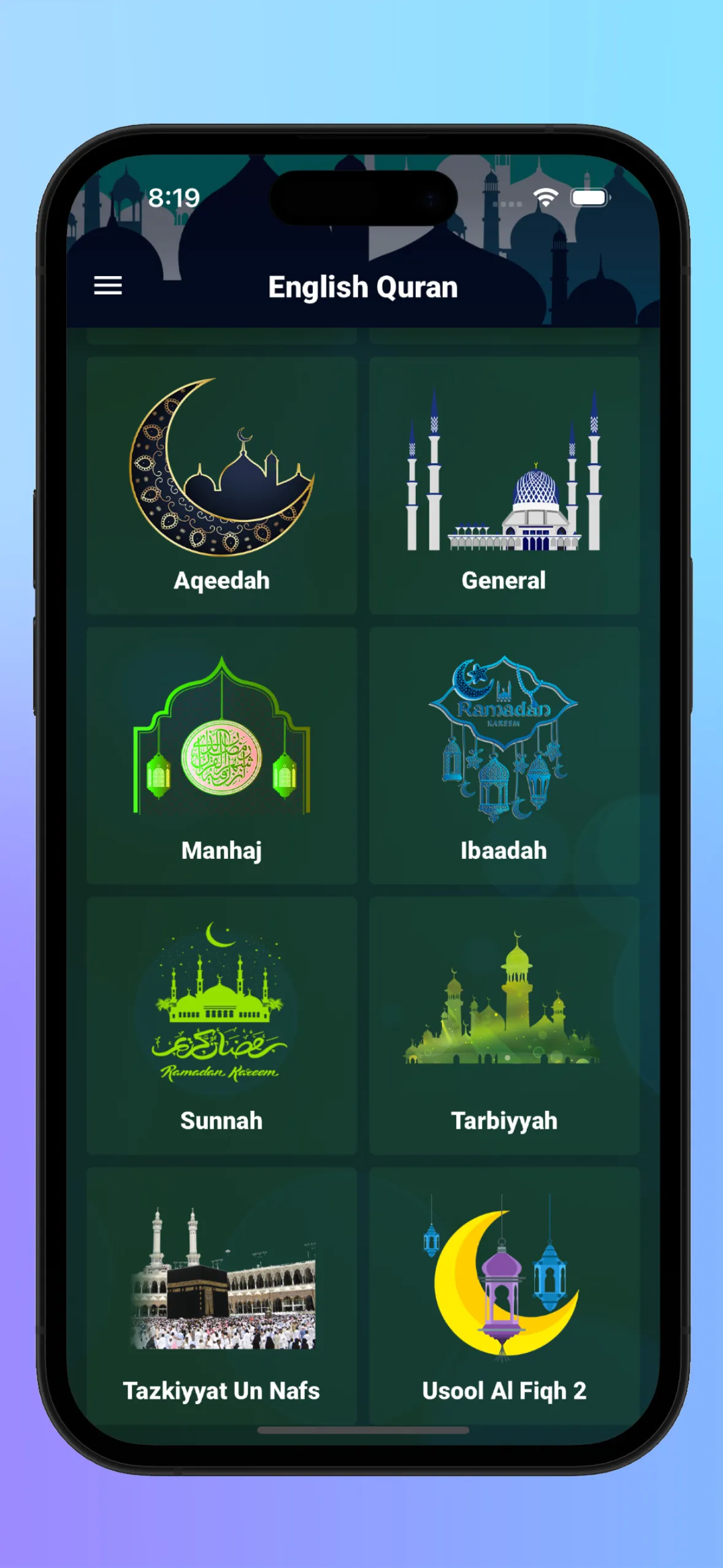 English Quran | Indus Appstore | Screenshot