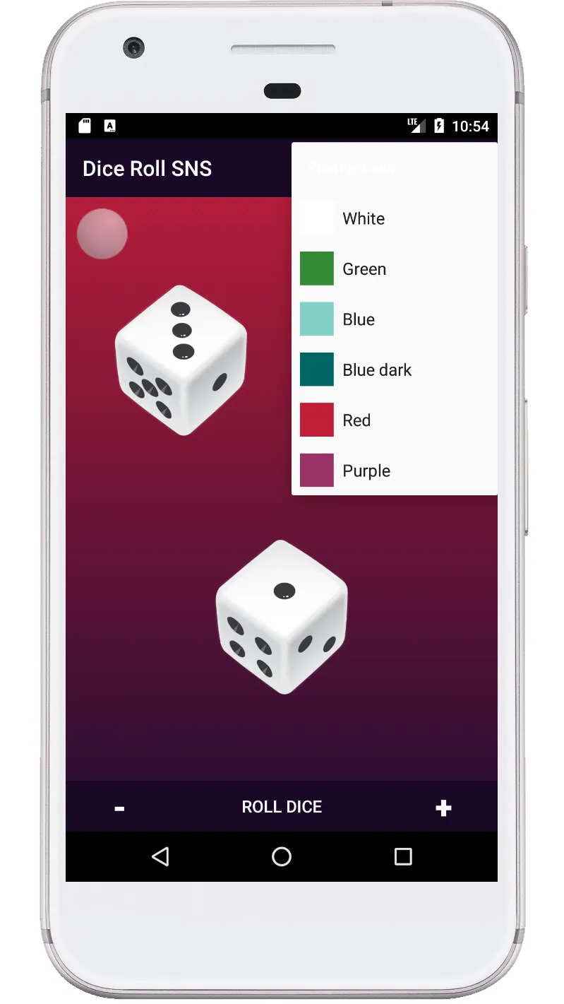 Dice Roll SNS | Indus Appstore | Screenshot