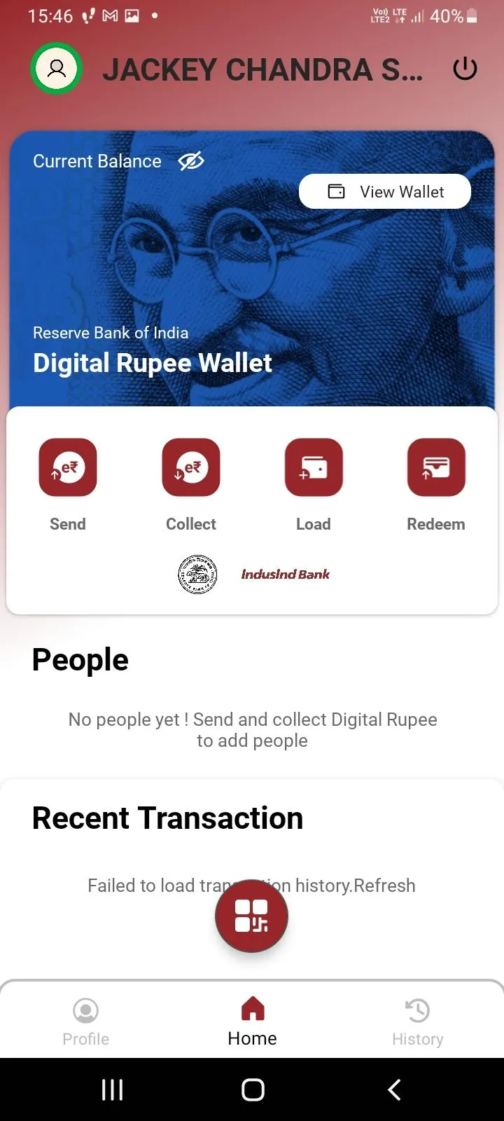 Digital Rupee by IndusInd Bank | Indus Appstore | Screenshot