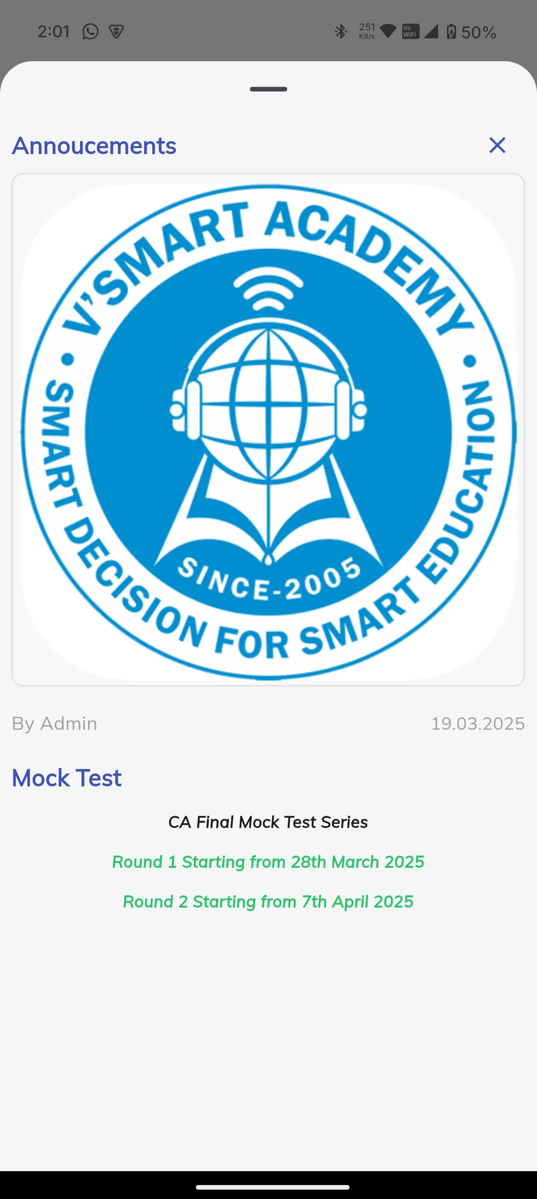 Vsmart Examprep | Indus Appstore | Screenshot