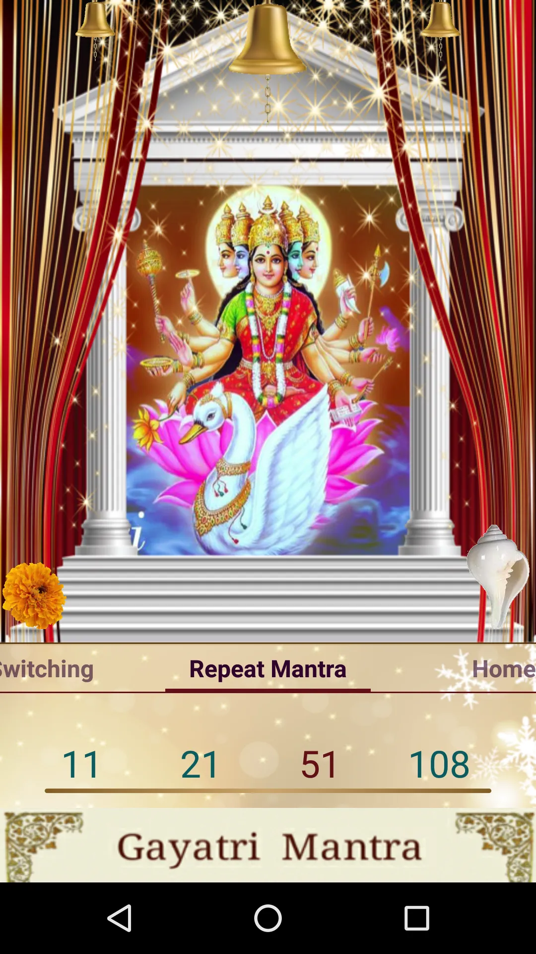 Gayatri Mantra | Indus Appstore | Screenshot