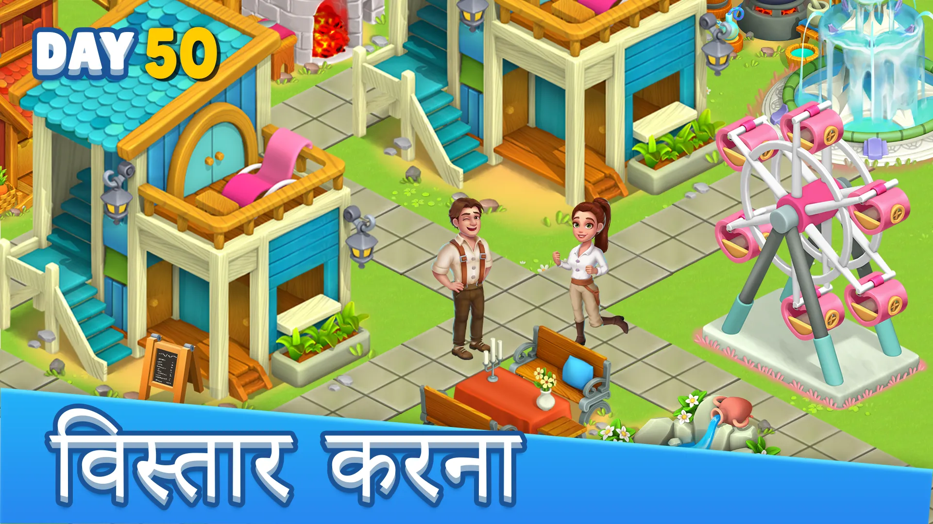 Golden Island: Survivors Farm | Indus Appstore | Screenshot