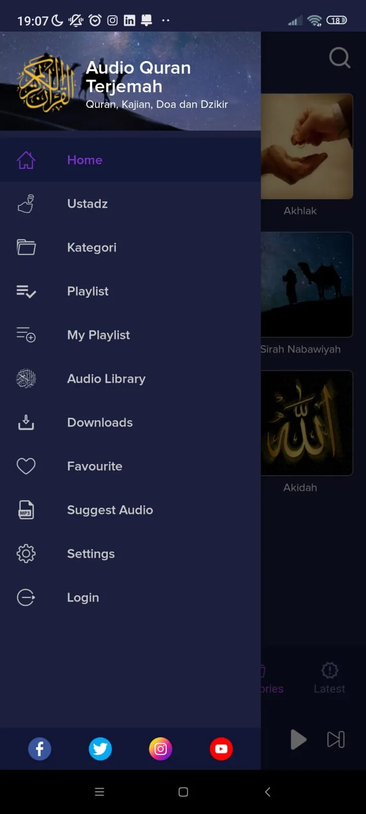 MP3 Audio Quran Translation | Indus Appstore | Screenshot