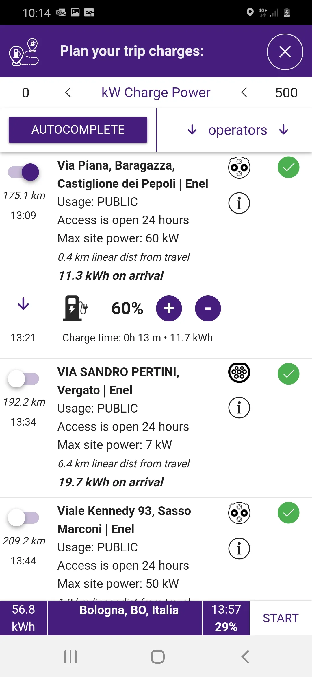 NIS - Power Cruise Control® | Indus Appstore | Screenshot