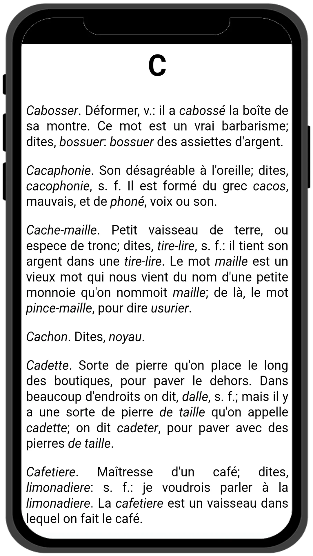 Dictionnaire Grammatical | Indus Appstore | Screenshot