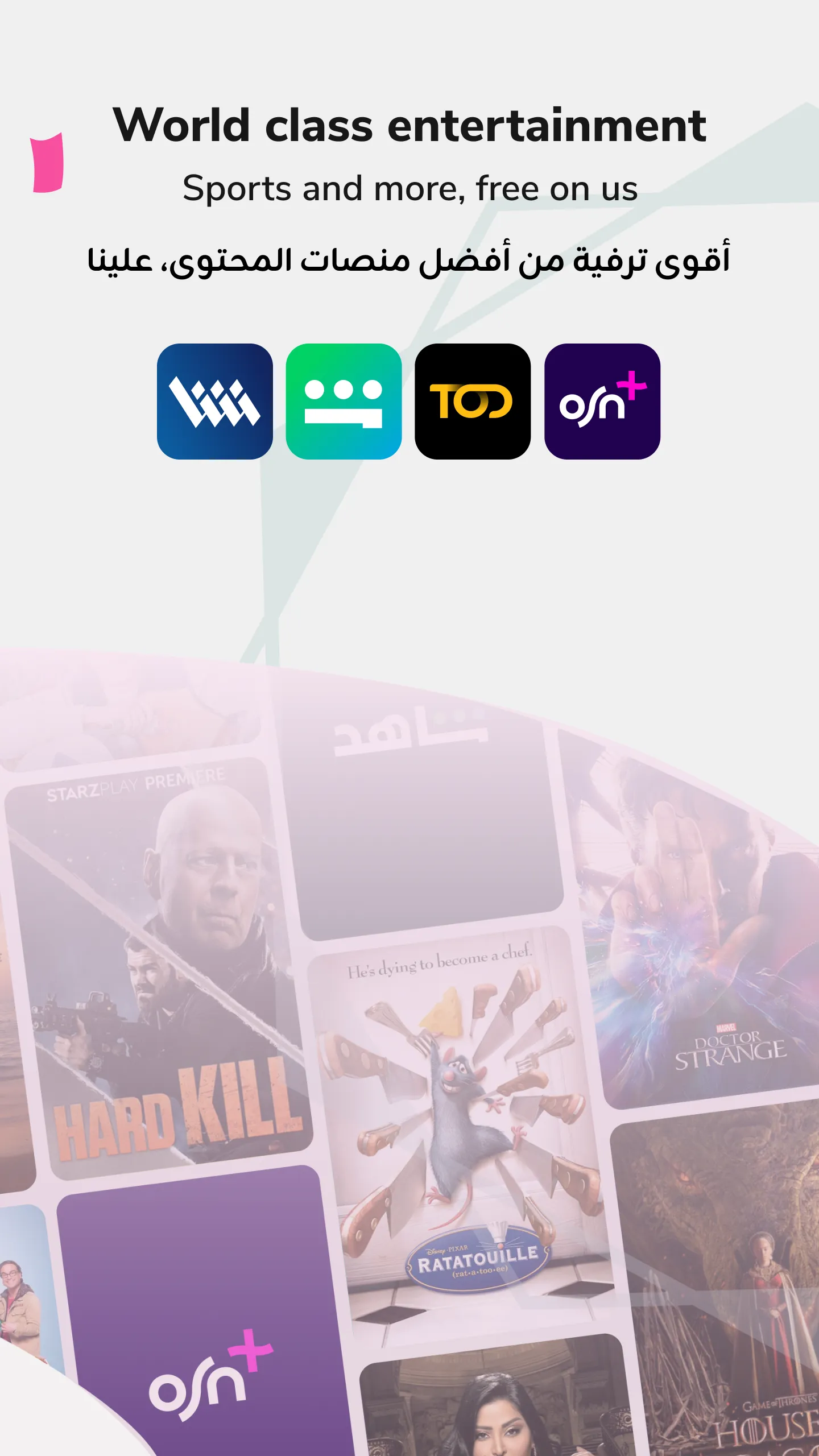 Zain KW | Indus Appstore | Screenshot