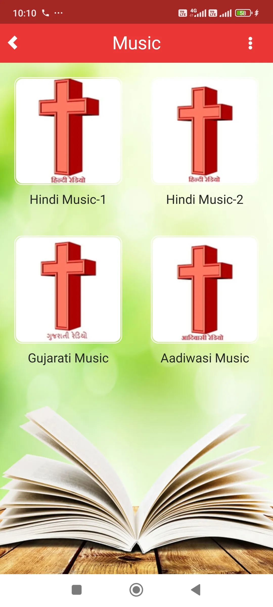 Hindi Christian Bless Radio | Indus Appstore | Screenshot