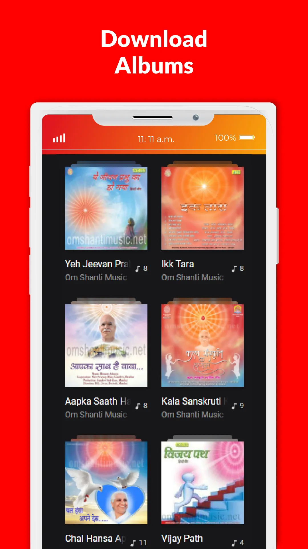 Om Shanti Music | Indus Appstore | Screenshot