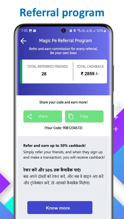 Magic Pe - Recharge & Bill Pay | Indus Appstore | Screenshot