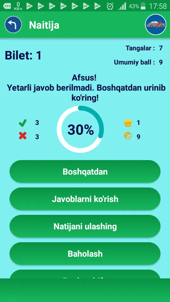 Avto Imtihon | Indus Appstore | Screenshot