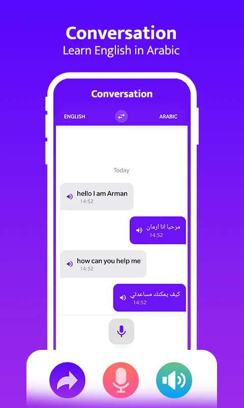 arabic translate to english | Indus Appstore | Screenshot