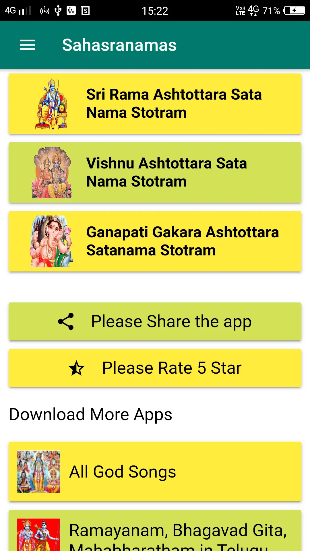 All God Sahasranamam, Namavali | Indus Appstore | Screenshot