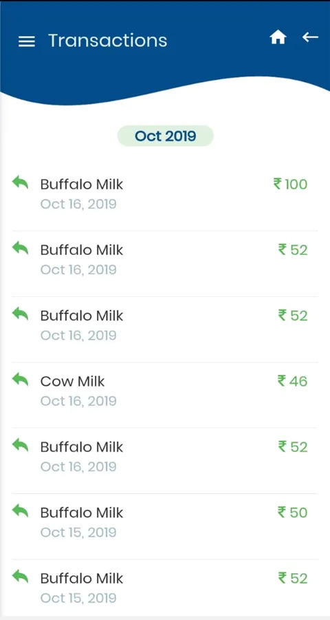 Sharma Dairy | Indus Appstore | Screenshot