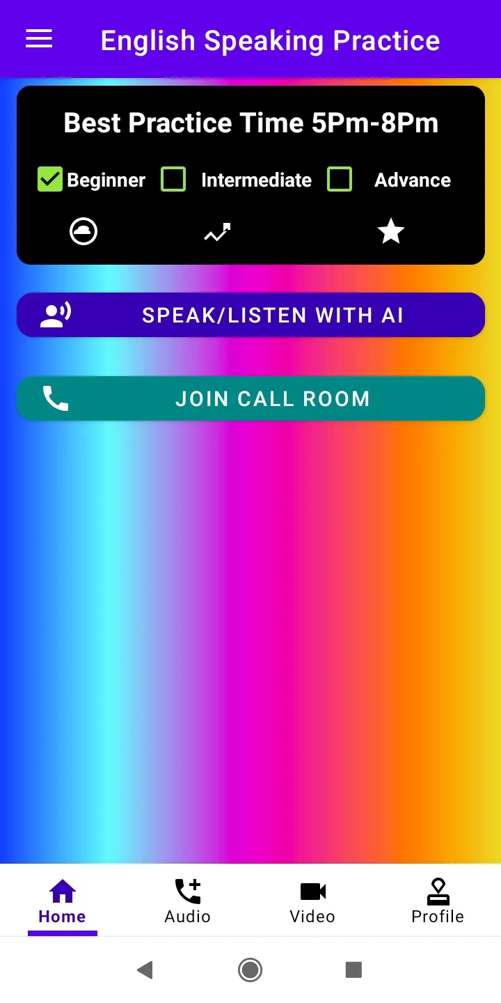 English Speaking Practice | Indus Appstore | Screenshot