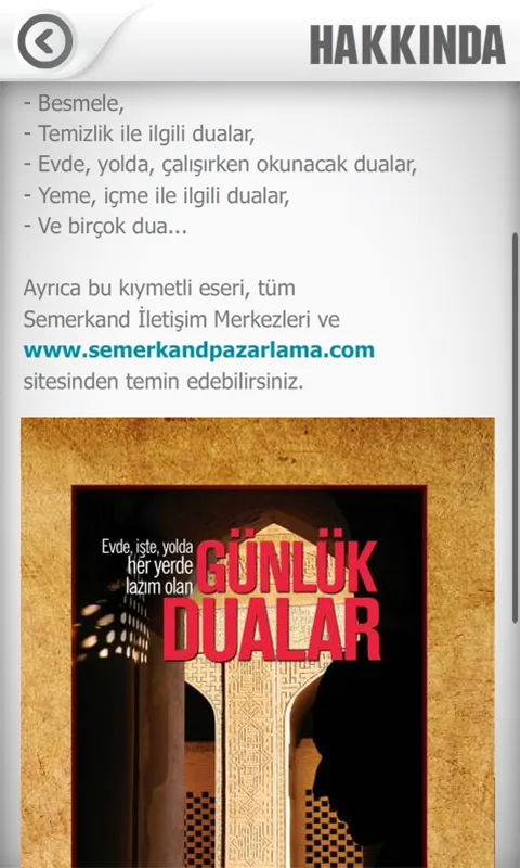 Günlük Dualar (Sesli) | Indus Appstore | Screenshot