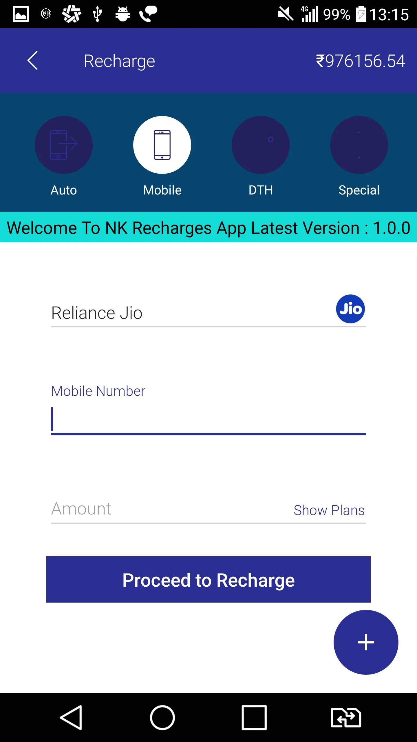 NKRecharge | Indus Appstore | Screenshot