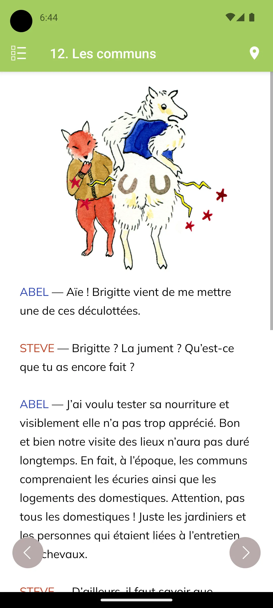 Abel et Steve au parc | Indus Appstore | Screenshot