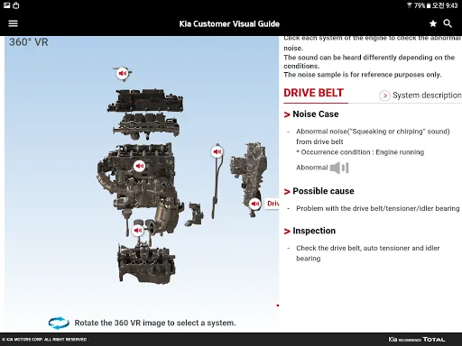 Kia Customer Visual Guide | Indus Appstore | Screenshot