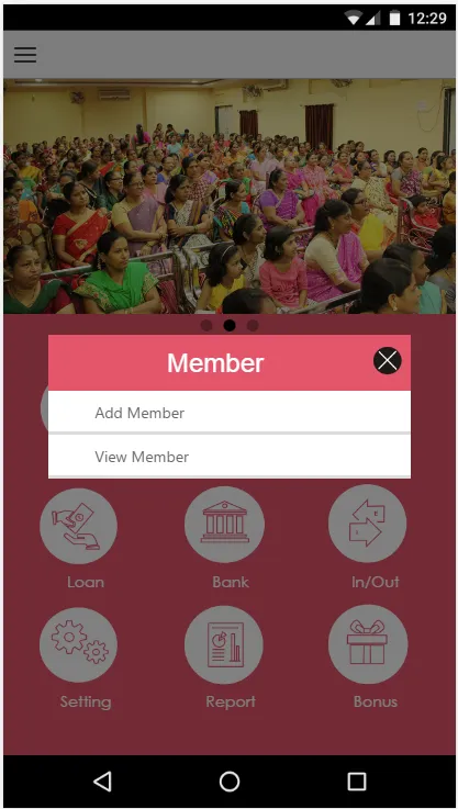 Bachat gat or SHG Mobile APP | Indus Appstore | Screenshot
