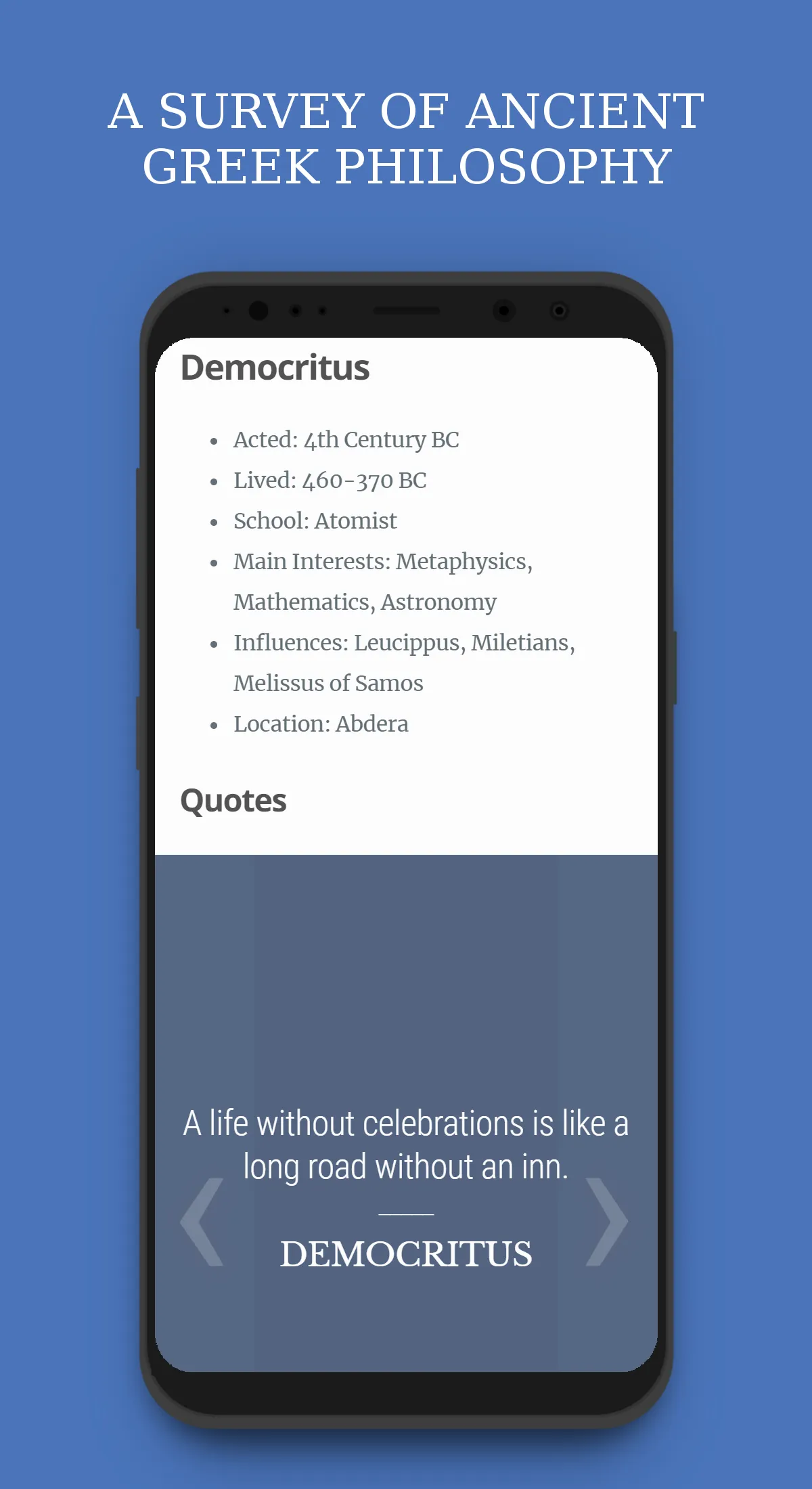 The Greek Philosopher | Indus Appstore | Screenshot