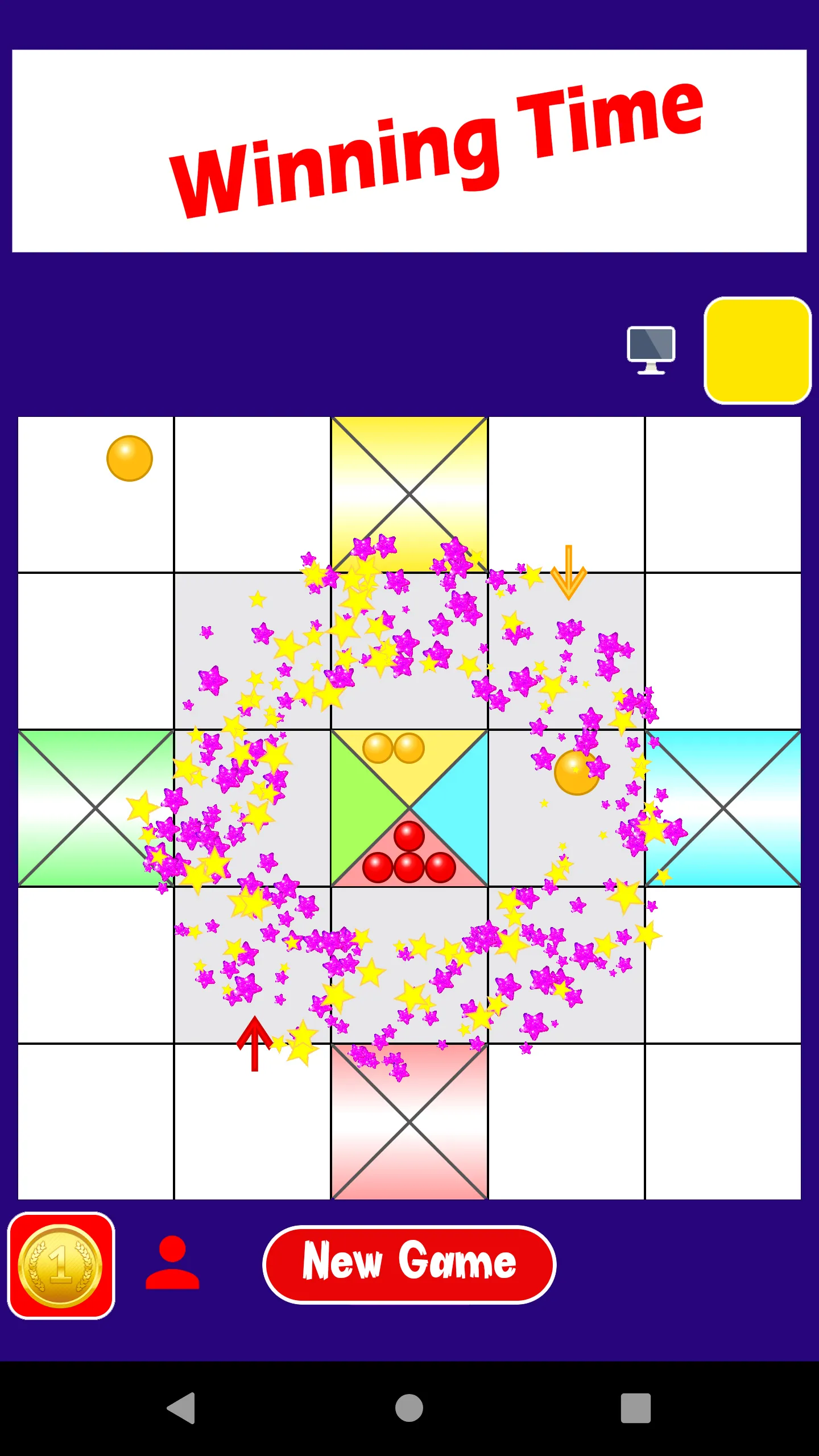 Changa Asta 2022 (Small Ludo) | Indus Appstore | Screenshot