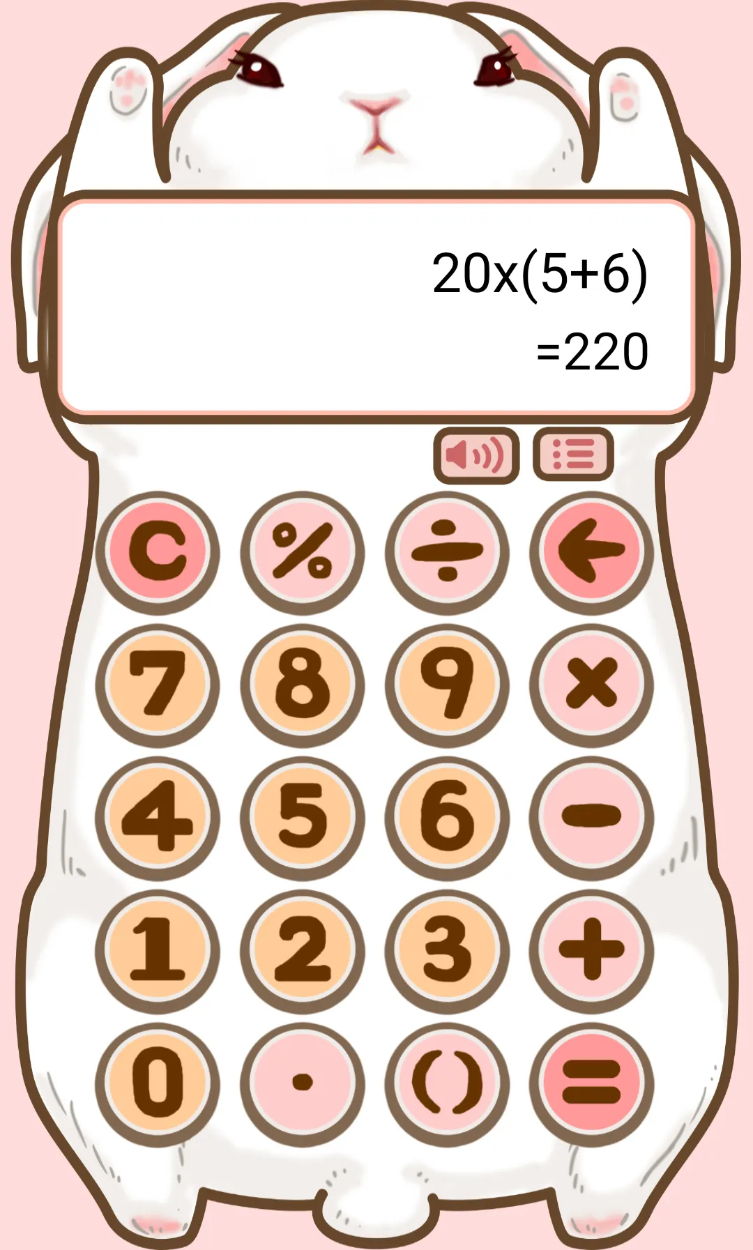 Cat Calculator | Indus Appstore | Screenshot