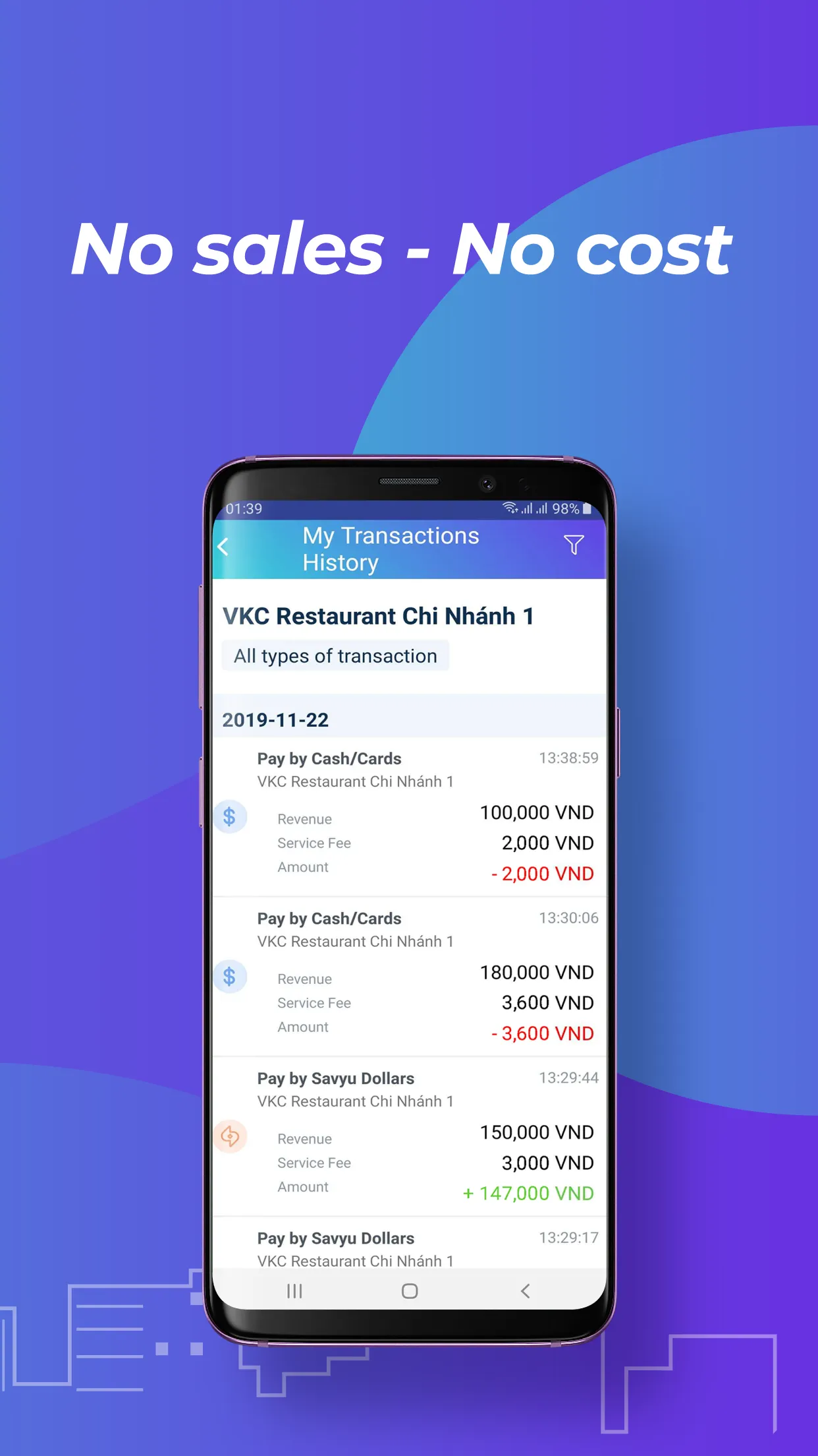 Savyu Merchant | Indus Appstore | Screenshot