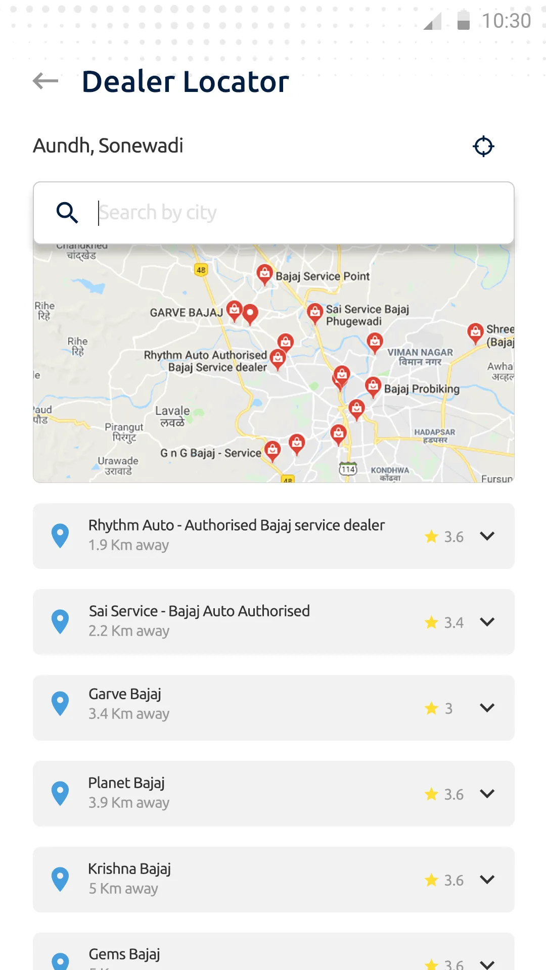 Bajaj Care | Indus Appstore | Screenshot