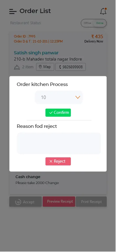 eMenu Live Order | Indus Appstore | Screenshot