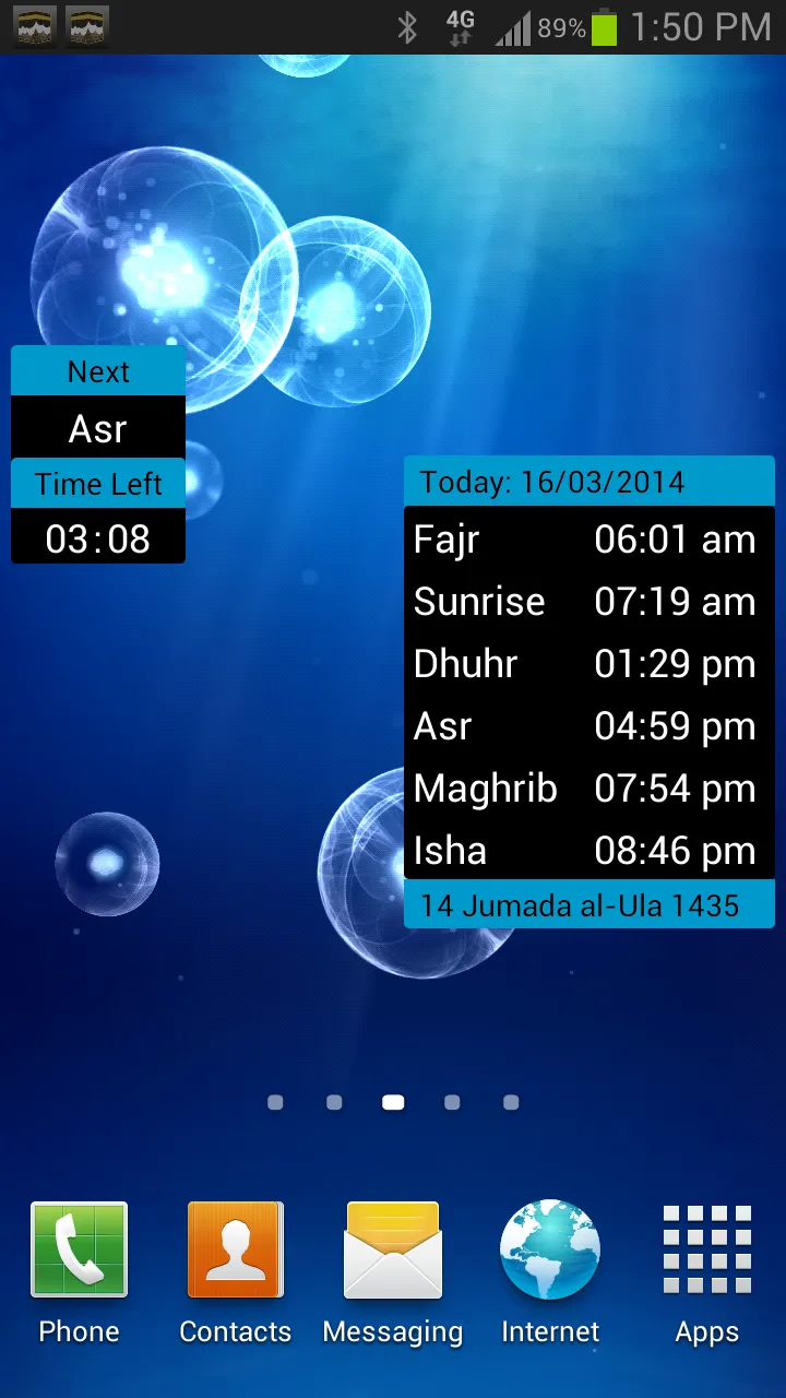 alQibla (Salat,Qibla,HijriCal) | Indus Appstore | Screenshot