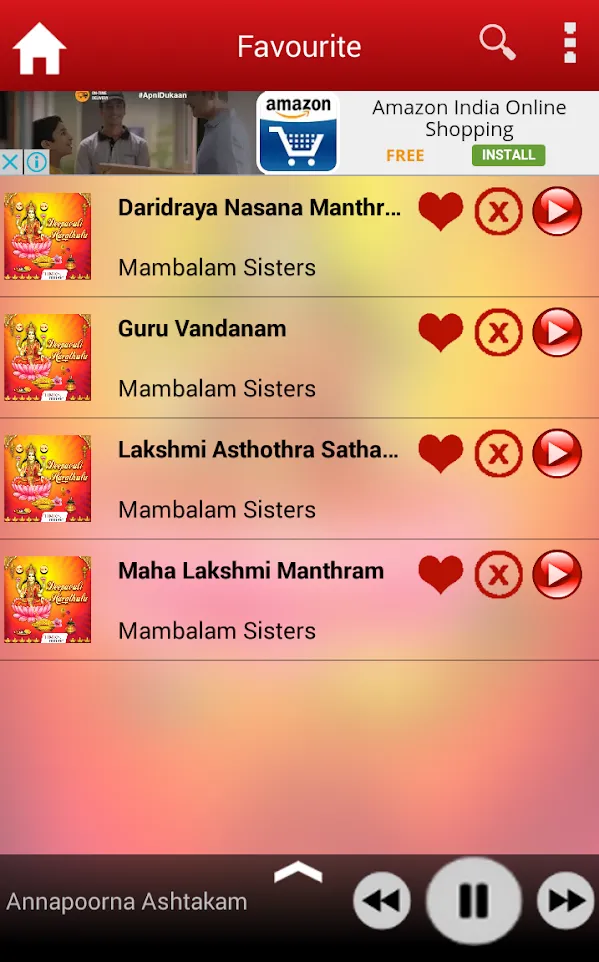 Deepavali Harathulu | Indus Appstore | Screenshot