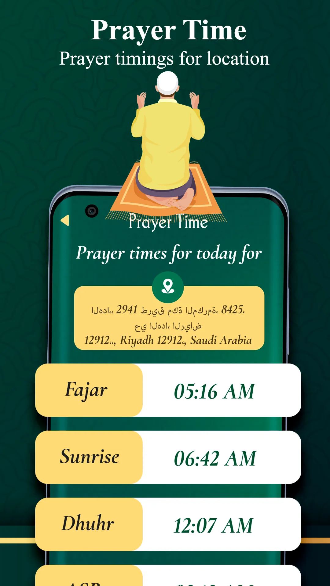 Hijri Islamic Calendar | Indus Appstore | Screenshot