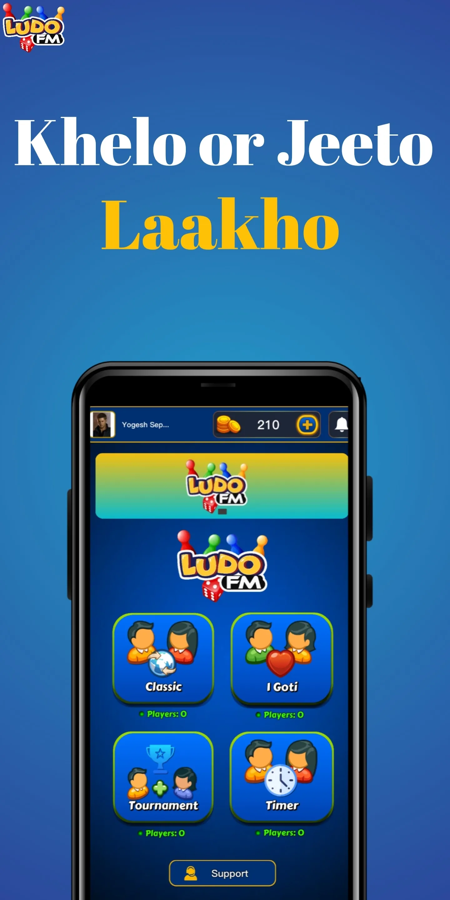 Ludo FM - Play Ludo and Win | Indus Appstore | Screenshot