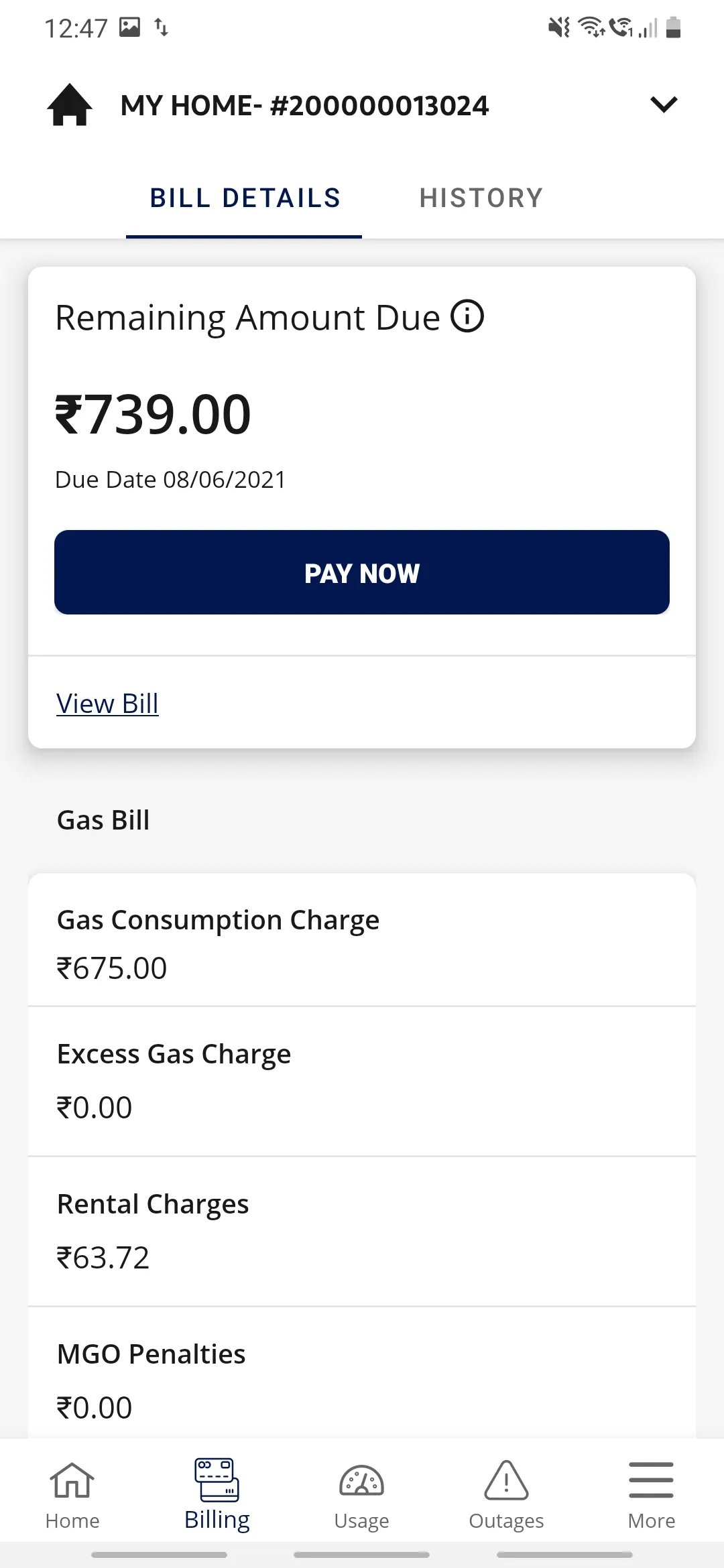 IndianOil PNG | Indus Appstore | Screenshot