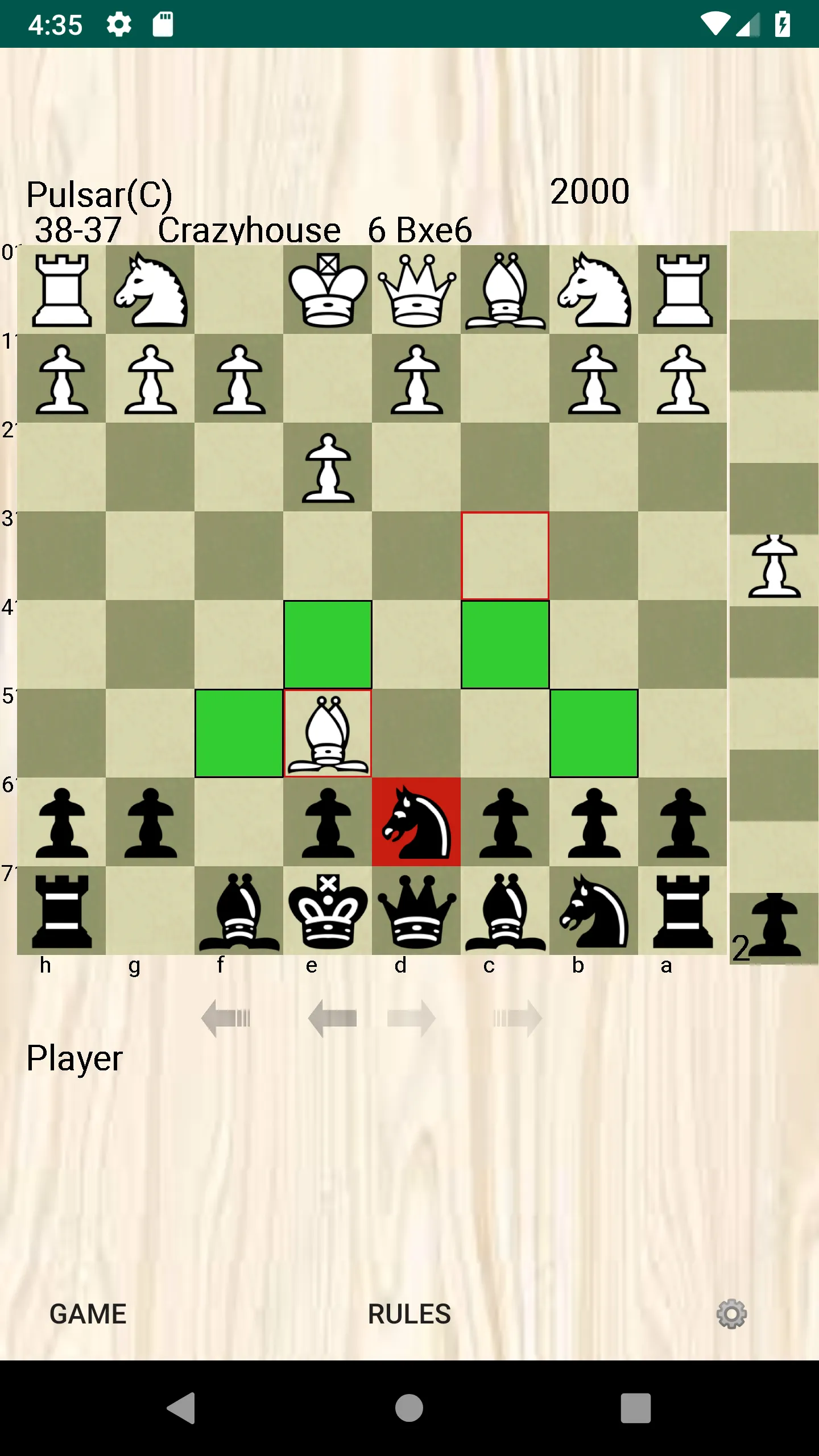 Pulsar Chess Engine | Indus Appstore | Screenshot