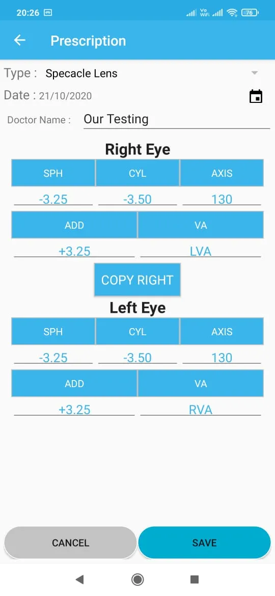 Optical Patient (RX) Manager | Indus Appstore | Screenshot