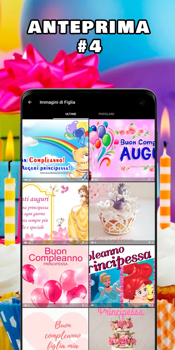 Immagini di Buon Compleanno | Indus Appstore | Screenshot