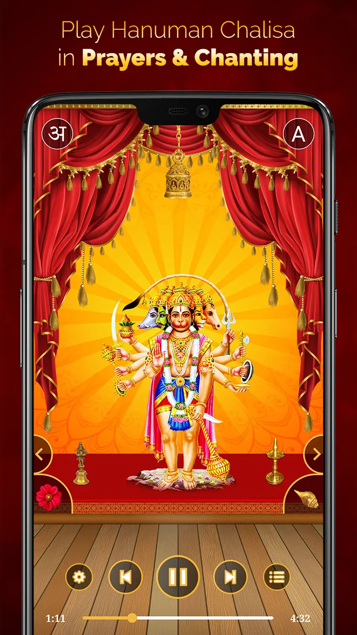 Hanuman Chalisa | Indus Appstore | Screenshot