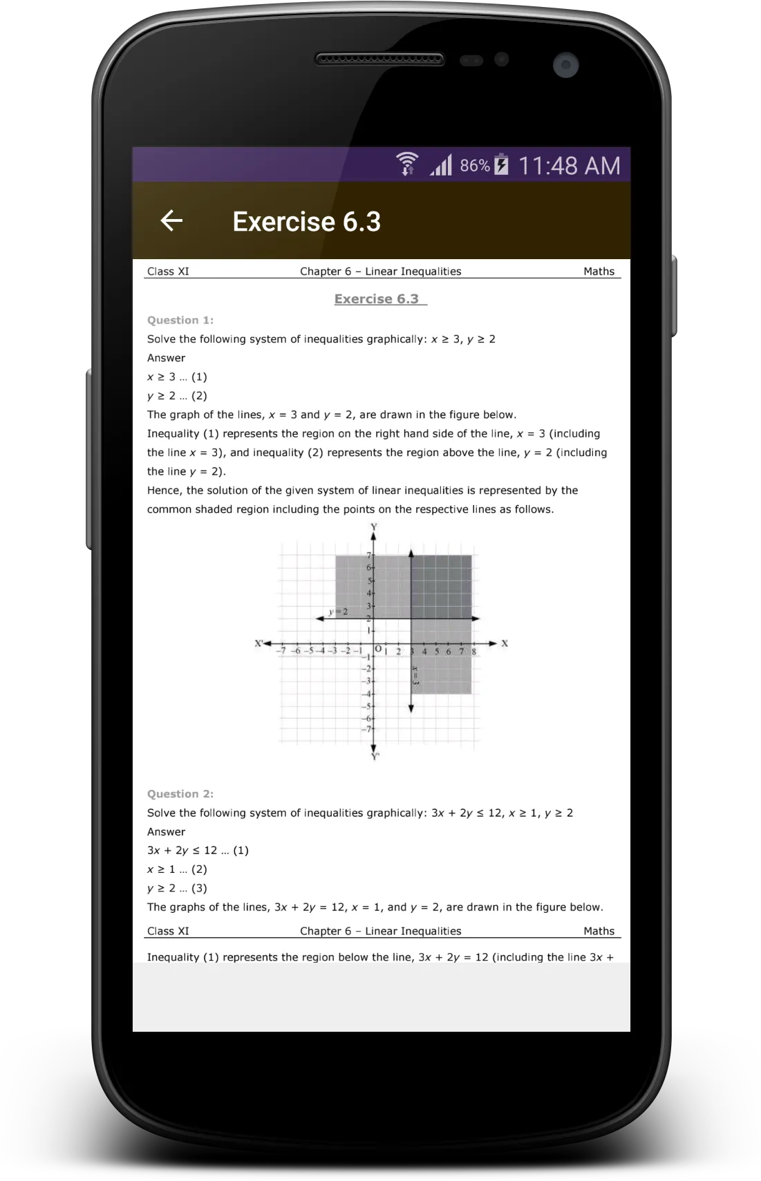 11th Class - CBSE Maths Soluti | Indus Appstore | Screenshot