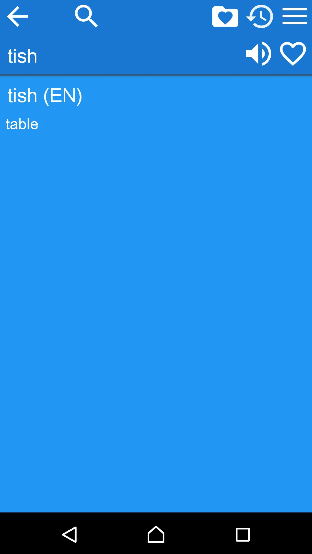 English Yiddish Dictionary | Indus Appstore | Screenshot