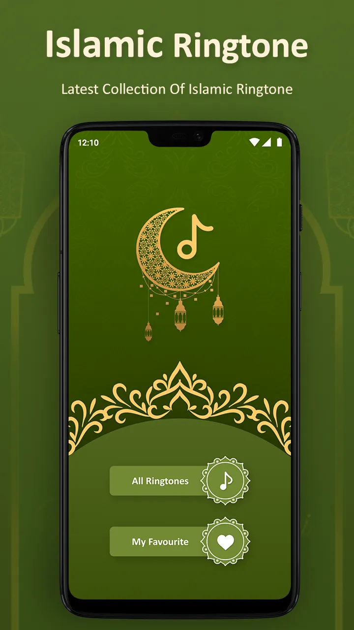 Islamic Ringtones : Allah Song | Indus Appstore | Screenshot