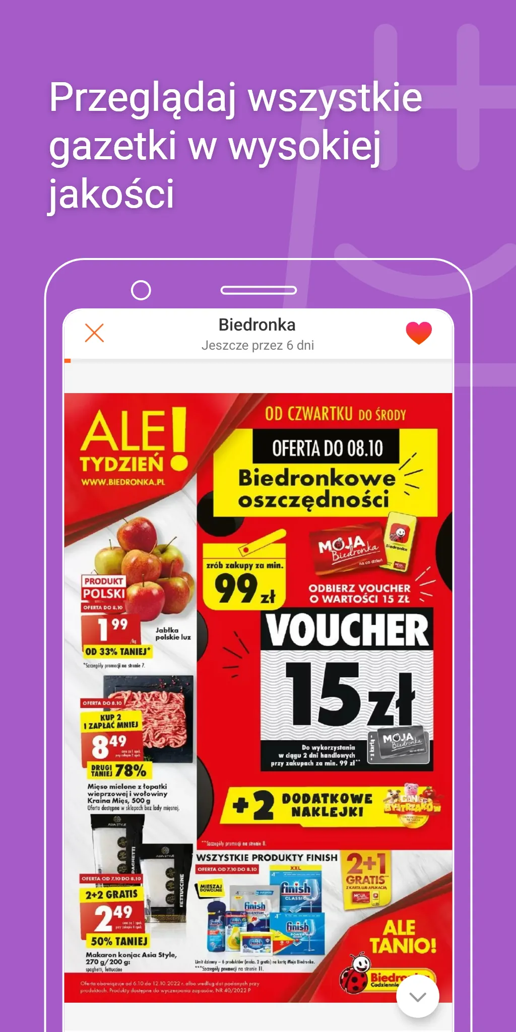 Gazetki promocyjne: Gazetki.pl | Indus Appstore | Screenshot