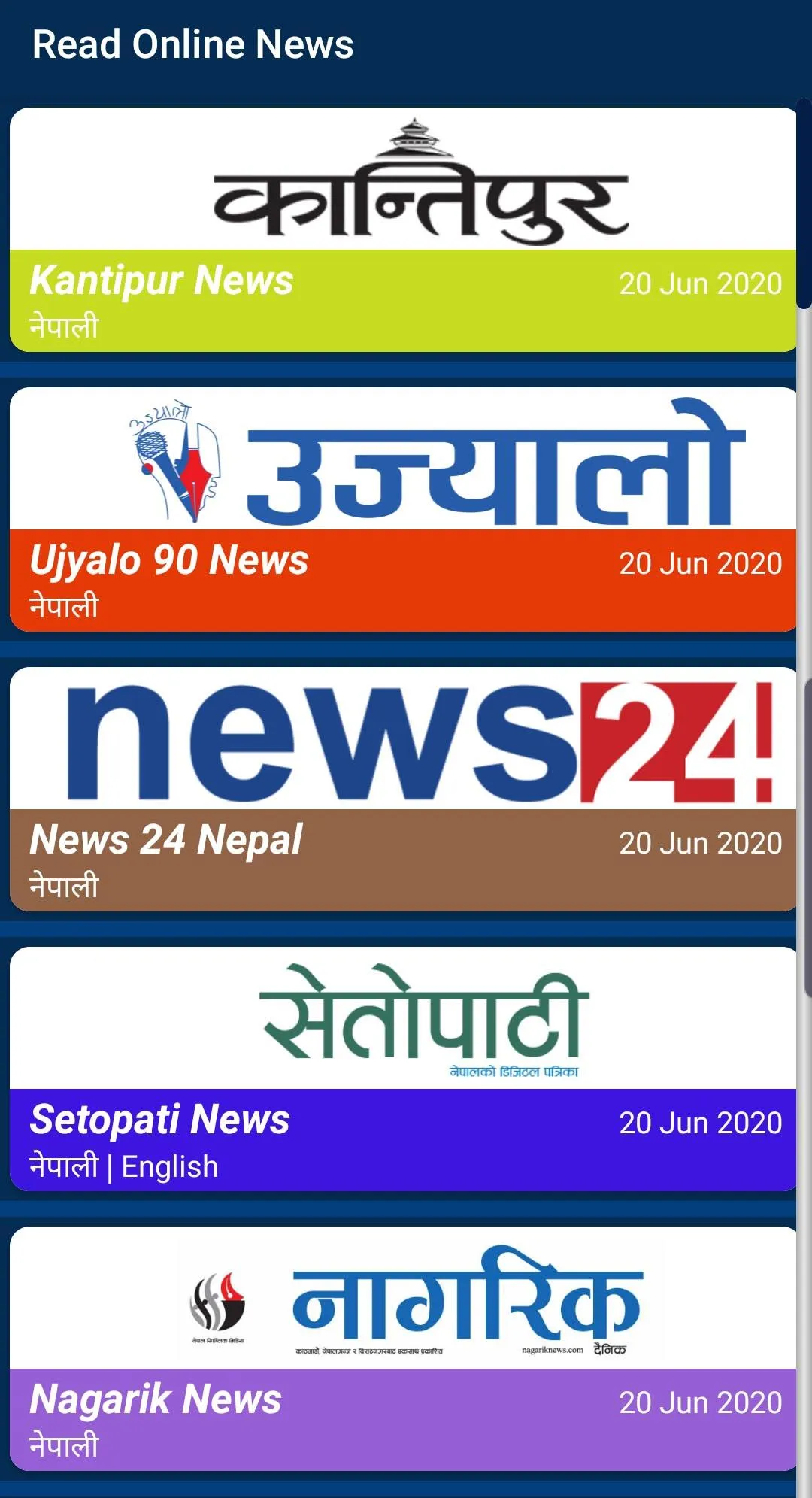 All Nepali FM Radio | Indus Appstore | Screenshot