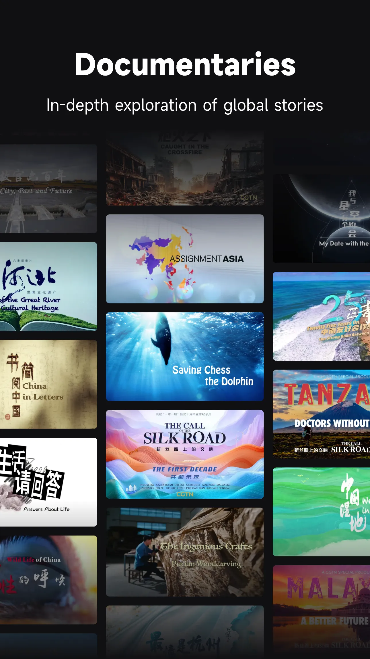 CGTN – China Global TV Network | Indus Appstore | Screenshot