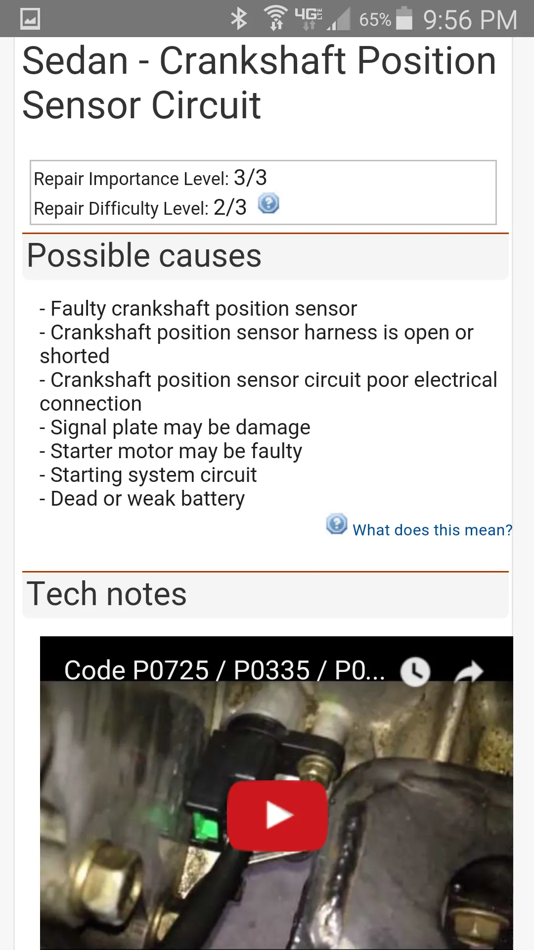 AutoCodes | Indus Appstore | Screenshot