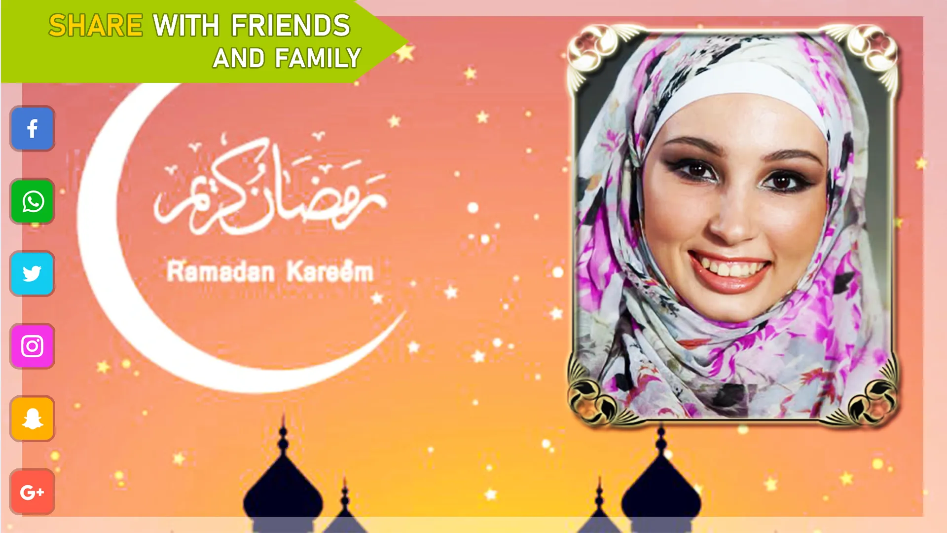 Ramadan Mubarak Photo Frame | Indus Appstore | Screenshot