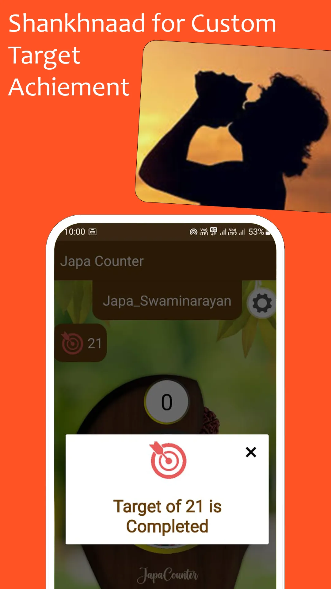 Japa Counter | Indus Appstore | Screenshot